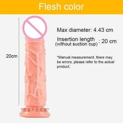 Consolador-realista-de-silicona